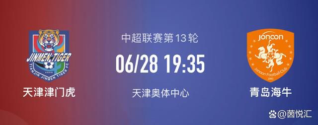 日本淫射