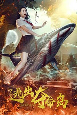 国产成人精品综合在线观看