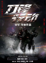 在线欧美日韩